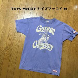 Mサイズ！TOYS McCOY トイズマッコイ Garage Company ガレージカンパニー 古着半袖Tシャツ ラベンダー