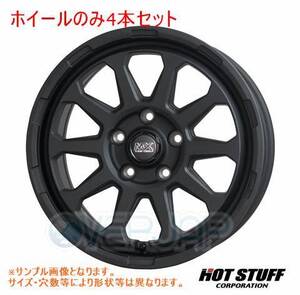 4本セット HOT STUFF MADCROSS RANGER マットブラック (MTBK) 14インチ 4.5J 100/4 45 ステラ RN1