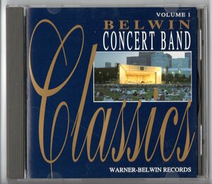 送料無料 吹奏楽CD ベルウィン・コンサートバンド・クラシックス1 トリティコ アメリカンサリュート フィドル・ファドル リパーカッション