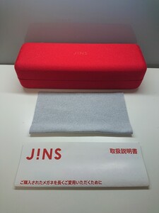 ヤ③ JINS メガネケース メガネ拭き 取扱説明書付き