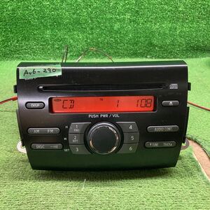 AV6-290 激安 カーステレオ DAIHATSU 86180-B2600 CQ-JD8800AW FM/AM CD プレーヤー 本体のみ 簡易動作確認済み 中古現状品