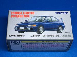 ◇未開封◇TOMYTEC TOMICA LIMITED VINTAGE NEO　1/64　LV-N186e 三菱ランサー GSRエボリューションIV(紺)　96年式　