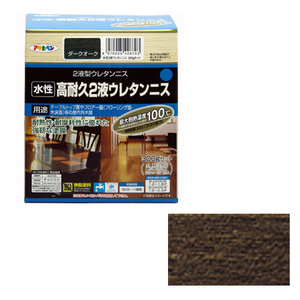 水性高耐久2液ウレタンニス アサヒペン 塗料・オイル 水性塗料2 300Gセットダークオーク