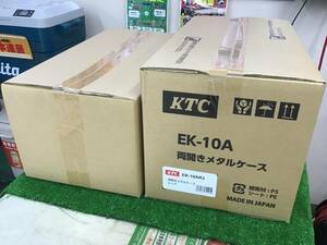 【領収書発行可】☆KTC 工具セット (両開きメタルケースタイプ) SK3560WZR [ITLJ7HWMDSHU]