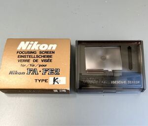 【Nikon FOCUSING SCREEN for FA・FE2・New FM2 TYPE K2】ニコン純正フォーカシングスクリーン K2 スプリットマイクロ【美品】☆送料無料☆