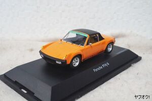 シュコー ポルシェ 914/6 1/43 ミニカー