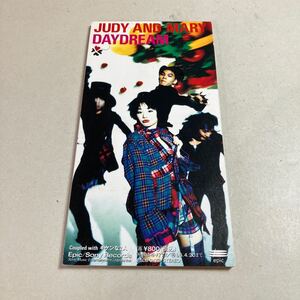 シングルCD JUDY AND MARY DAYDREAM/キケンな2人　美品