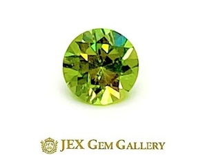 Demantoid garnet デマントイドガーネット ルース 未使用品 No.46466