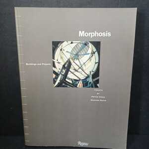 モーフォシス建築作品集　洋書「Morphosis　buildings and projects 1989-1992」essays by Peter Cook, George Randトム・メイン主宰、　