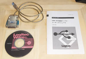 ★LOGITEC LUB-MSC SCSI-2 USB 変換ケーブル MAC★MADE in JAPAN★