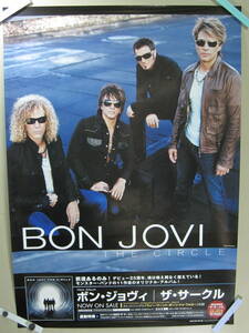 匿名宅配/即決】☆　BON JOVI　THE CIRCLE　☆ ポスター B2　特典　告知（※V2）ボン・ジョヴィ　ザ・サークル