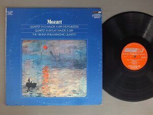 ●英LP VIENNA PHILHARMONIC QUARTET/MOZART - QUARTET IN MAJOR K499 HOFFMEISTER●