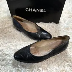 シャネル CHANEL マトラッセ パンプス　フラットシューズ　黒 ヴィンテージ