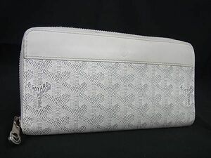 1円 GOYARD ゴヤール ヘリンボーン マティニョンGM PVC×レザー ラウンドファスナー 長財布 ウォレット 小銭入れ アイボリー系 FA9017