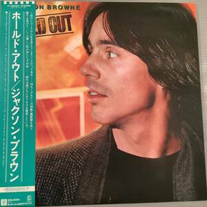 LP(日本盤)〓ジャクソン・ブラウン／ホールド・アウト〓帯付美品！