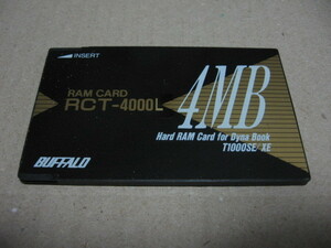 BUFFALO RCT-4000L 4MB Hard RAM Card for DynaBook T1000SE/XE RAMカード