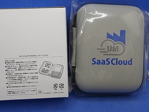 モバイル　アクセサリー ケース S　バッテリー ケーブル　収納　携帯　ポーチ　非売品　送料￥230～