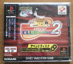 新品・未開封 Dance Dance Revolution 2nd アペンドクラブ Vol.2 送料込