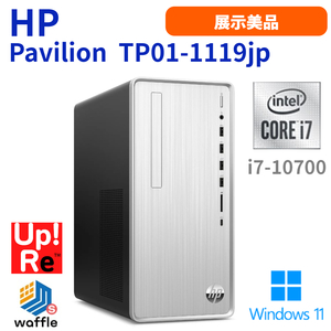 デスクトップパソコン タワーPC HP Pavilion TP01-1119jp 展示美品 Core i7-10700 メモリ16GB SSD512GB+HDD1TB 無線LAN