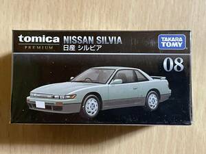 新品 未開封 トミカ PREMIUM 08 日産 シルビア S13 NISSAN SILVIA プレミアム タカラトミー