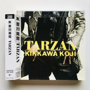 【CD】吉川晃司 / TARZAN (初回限定盤DVD付) DISCO,COMPLEX,村上ポンタ秀一,そうる透☆★