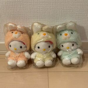 ハローキティ　うさぎぬいぐるみ　3体セット　サンリオ SANRIO ピンク ぬいぐるみ　着ぐるみ