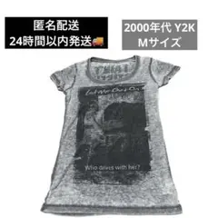 平成ギャル Y2K フェアリーグランジ Tシャツ 半袖 ギャル かわいい CE2