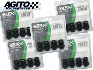 【20本】AGITO レーシングナット L30 17HEX M12xP1.25 クロモリ製 全長30mm 60°テーパー座 貫通ショートタイプ/スズキ ジムニー スイフト