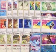 ポケカ汎用カード【かがやくゲッコウガ、森の封印石、いれかえカート、ビーダル　、