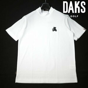 新品1円～★定価1.4万 DAKS GOLF ダックス ゴルフ メンズ 日本製 春夏 UV 吸水速乾 半袖 モックネックTシャツ M 白 ベア ◆9465◆