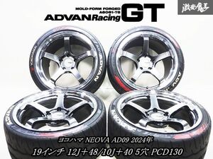 ★低走行/美品★ ●ADVAN Racing GT 19×10J＋40/12J＋48 5穴 PCD130 ホイール ネオバ AD09 2024年 タイヤ 4本 ポルシェ カイエン カレラ