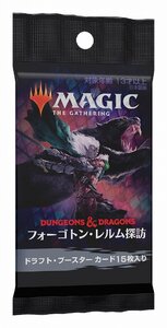 MTG ■日本語版■ 《フォーゴトン・レルム探訪　ドラフトブースター》 1パック AFR