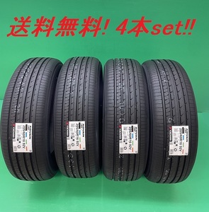 送料無料!ヨコハマ アドバンdB V553 205/55R16 91W 4本セット