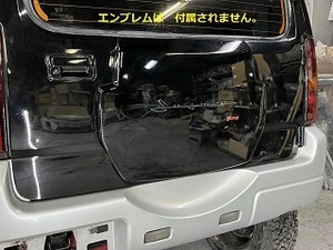塗装済み　JB23　23　ジムニー　リア　ゲート　スムージング　カバー　背面　タイヤレス　スペア無し クラリス　日本製　ステッカーボード