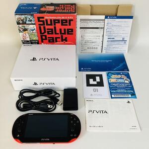 【G593】PSVita バリューパック レッド/ブラック PCHJ-10018