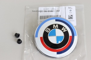 ◎BMW純正 M 50周年記念 エンブレム + グロメット【51148087192】対応:51148132375 3シリーズ E30 E36 E46 E90 E91 E92 E93