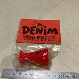 DENiM デニム　創刊　販促品