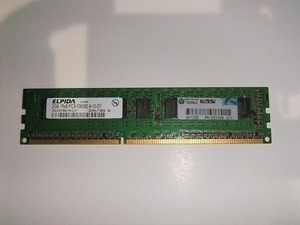 ELPIDA EBJ20EF8BCFA-DJ-F 2GB 1R8 PC3-10600E 240-Pin HP P/N 637458-571