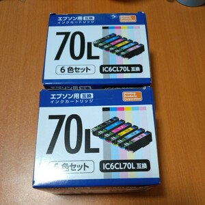 【新品未開封】エプソン用互換　インクカートリッジ　70L 6色　 ２個セット　IC6CL70L互換　PPC株式会社