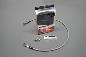 アドレス V125/G 05-09(K5-K7/GK5-GK9/ZK7-ZK9) メッシュ ブレーキホース フロント ACパフォーマンス アクティブ 32157170S