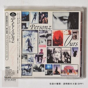 【新品未使用】CD パーソンズ PERSONZ / Ours 初回盤 デッドストック