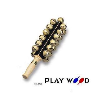 コンサートベル　CB-25B　プレイウッド　スレーベル　ハンドベル　Concert Bell CB25B PLAYWOOD