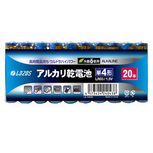 960本セット(60本X16箱) Lazos アルカリ乾電池 単4形 B-LA-T4X20X16