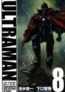 ＵＬＴＲＡＭＡＮ(８) ヒーローズＣ／清水栄一(著者),下口智裕(著者)