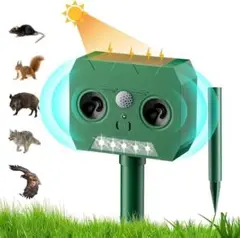 ５つの撃退モード⭐️ 動物撃退器　害獣撃退　猫よけ　ネズミ駆除　超音波　ソーラー