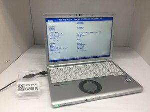 ジャンク/ Panasonic CF-SV8RDCVS Intel Core i5-8365U メモリ8.19GB ストレージ無し 【G29916】