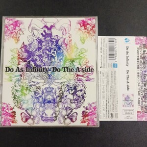 CD_32】Do As Infinity／ＤｏＴｈｅＡ−ｓｉｄｅ＋Ｄ 2CD+DVD