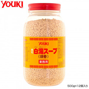 YOUKI ユウキ食品 白湯スープ 500g×12個入り 212191 /a