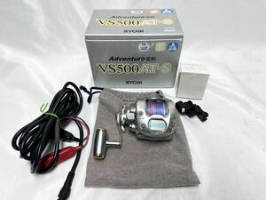 リョービ アドベンチャー 電動 VS500AT-S 中古品