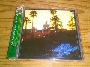 CD：EAGLES HOTEL CALIFORNIA ホテル・カリフォルニア イーグルス：帯付；デジタルリマスター